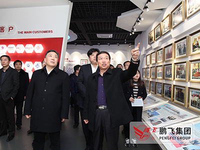 南通市委書記、市人大常委會(huì)主任陸志鵬調(diào)研鵬飛集團(tuán)